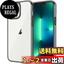 JEDirect iPhone13 Pro 保護ケース(Pro 6.1インチ専用) 黄ばみなし 衝撃吸収 バンパーカバー 傷つけ防止 クリアバック (グラファイト)