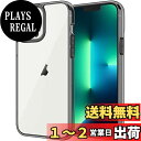 JEDirect iPhone13ProMax 保護ケース(6.7インチ専用13 Pro Max) 黄ばみなし 衝撃吸収 バンパーカバー 傷つけ防止 クリアバック (グラファイト)