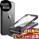 JEDirect iPhone 14用 ケース 6.1インチ 強化ガラスフィルム内蔵 カメラフルカバー 全面保護 衝撃吸収 バンパーカバー クリアバック HD フィルム (ブラック)