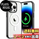 JEDirect iPhone 14 Pro 6.1インチ用マグネット ケース MagSafe ワイヤレス充電対応 衝撃吸収 バンパーカバー 傷つけ防止 透明バ...