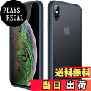 【送料無料】JEDirect マットケース iPhone Xs と iPhone X 5.8インチ 耐衝撃性ミリタリーグレードの落下防止 つや消しの半透明の背面電話カバー 指紋防止 (ストームブルー)