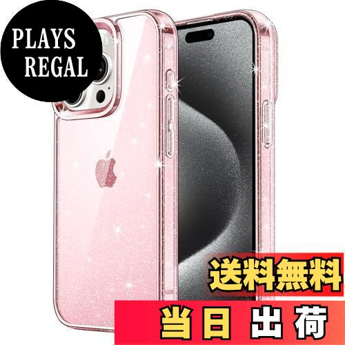 JEDirect iPhone 15 Pro (6.1インチ専用) きらきら ケース ブリンブリン 衝撃吸収 バンパーカバー かわいい キラキラ 女性用 (ピンク)