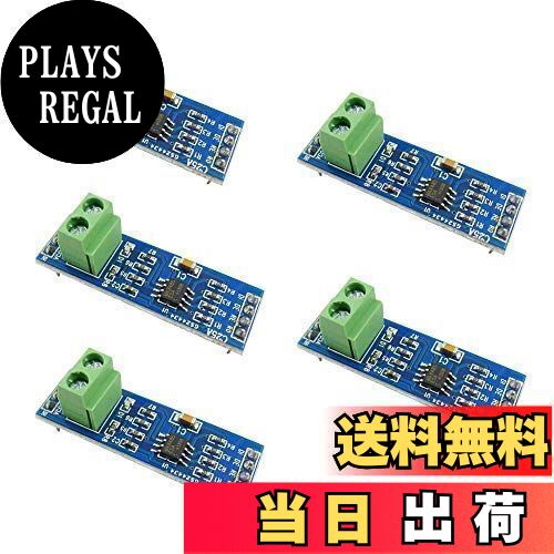 【送料無料】KKHMF 5個 5V MAX485 RS-485 TTL−RS-485モジュールコンバータMCU開発ボード