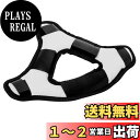 SHEAWA ヘッドバンド・Meta Quest 2対応 互換品 ヘッドストラップ 重みを減少 アクセサリー (ライトグレー)