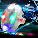 KYOUDEN 車用 ソーラーホイールランプ タイヤホイールライト LEDタイヤガスノズルキャップランプ 15種類点灯パターン 防水 簡単取付 4個セット