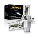 【超爆光h4 ledモデル】LTONXEN 車用 LED ヘッドライト H4 hi lo切替 新車検対応 高光効32個の7535 ledチップを搭載 ホワイト LED H4 バルブ DC 11V-18V対応 30W 瞬間起動 ファンレス 静音 2個入…