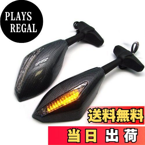 【送料無料】Szmsmy オートバイアンバーLEDターンシグナルライトブリンカインジケータサイドマーカー一..