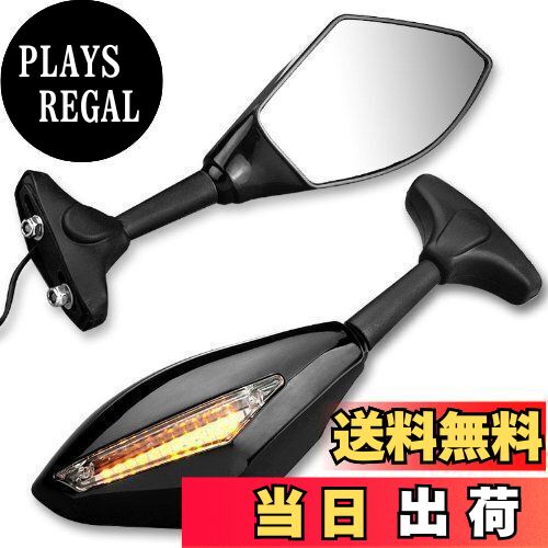 【送料無料】Szmsmy ターンシグナルLED川崎忍者用総合スポーツレーシングミラー500 ZX6 ZX6R Ex CBR 60..