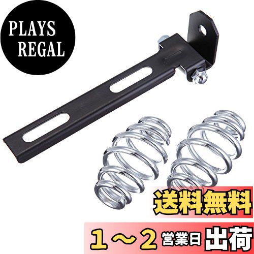 Szmsmyオートバイ ソロシート 3インチ ブラケット スプリング マウント キット ハーレー カスタム チョッパー などに適用