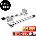 Szmsmy 31/33/35/37/39 / 41mmフォーククリップオンハンドルバーCNCライザーレギュラーハンドルバー(31、銀)