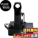 Bowarepro MAFマスエアフローセンサーメーター トヨタ カムリ アバロン タンドラ タコマ RAV4 ハイランダー プリウス Es300 Rx300 Gs300 Es330 Ls430 Rx330 サイオン Xa Xb Tc 交換用 22204-21010 22204-22010