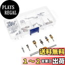 Bowarepro 40PCS エアコンバルブコア 虫回しドライバー エアバルブレンチ 車A/C R12 R134a冷媒交換 修理パーツ 冷凍タイヤバルブステムコアリムーバーツール