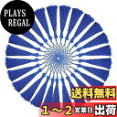 TORMEN 25個 シルクタッセル 装飾的ブックマークタッセル フリンジ 手作り素材 DIY用品 房飾り中国結装飾 (青)