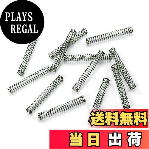 【送料無料】TORMEN 圧縮スプリング 圧縮ばね ばね鋼 コイル延長 外径3mm ワイヤ直径0.5mm 長さ25mm (10個入り)