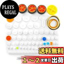 TORMEN ギヤ 歯車 モーター ギア 高性能 プラスチック プーリー シャフトベルトウォームギアセット DIY パーツ おもちゃ車 ロボット用 (78個セッ...