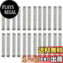 TORMEN 圧縮スプリング 圧縮ばね ばね鋼 コイル延長 外径3mm ワイヤ直径0.5mm 長さ25mm (100個入り)