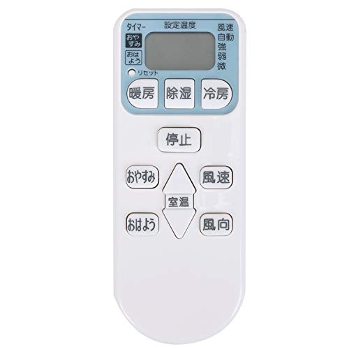 PerFascin RAR-3J1(RAS-N22V044) RAR-2U1 ץ쥤⥳ Fit For ΩHITACHI) ...