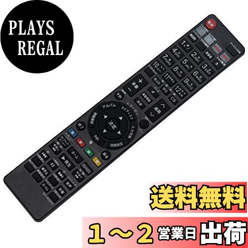 PerFascin ѥ⥳ replace for 㡼  SHARP AQUOS ֥롼쥤 ⥳GA769PA B...