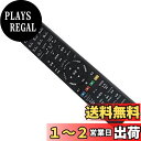 PerFascin 代用リモコン replace for シャープ アクオス SHARP AQUOS ブルーレイ リモコンGA850PA BD-HDW55