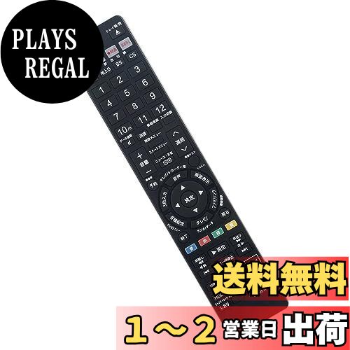 PerFascin ѥ⥳ replace for 㡼  SHARP AQUOS ֥롼쥤 ⥳004638018...