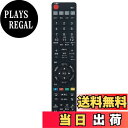 【送料無料】PerFascin 代替リモコン FITS FOR RMT-B015J RMT-B015N SONY ソニー ブルーレイディスクレコーダー BDZ-ET2100 BDZ-ET2200 BDZ-EW1100 BDZ-EW1200 BDZ-EW510 BDZ-EW520 BDZ-E510 BDZ-E520 BDZ-ET1100 BDZ-ET1200