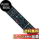 PerFascin 代替リモコン FITS FOR N2QAYB000996 N2QAYB000912 Panasonic パナソニック ブルーレイディスクレコーダー DMR-BWT650-S DMR-BWT650 DMR-BWT550 DMR-BWT560-K DMR-BWT560 DMR-BWT660など