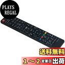 PerFascin 代替リモコン FITS FOR N2QAYB000565 N2QAYB000647 Panasonic パナソニック ブルーレイディスクレコーダー DMR-BZT700 DMR-BZT600 DMR-BZT700-K