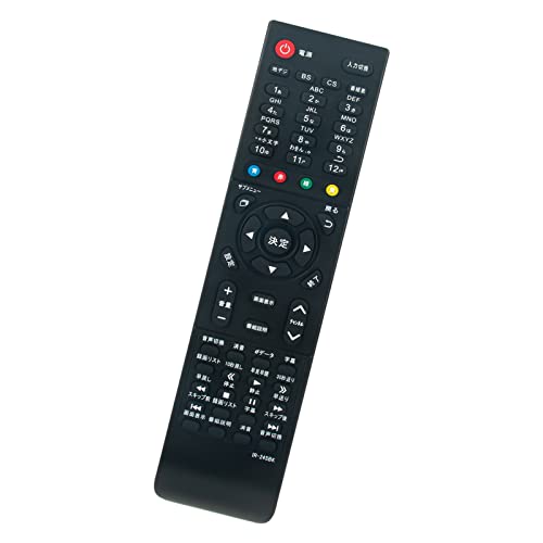 【送料無料】PerFascin 代用リモコン fits for IRIE(アイリー) テレビ FFF-TV24SBK2 FFF-TV32SBK2 FFF-TV2K40WBK2 FFF-TV4K50WBK2 FFF-TV4K55WBK2 FFF-TV24SBKなど