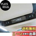ruiya PET製フィルム 2023新型 トヨタ アルファード40系 ヴェルファイア40系 専用 エアコンパネル 保護フィルム 後席用 エアコンフィルム リヤ...