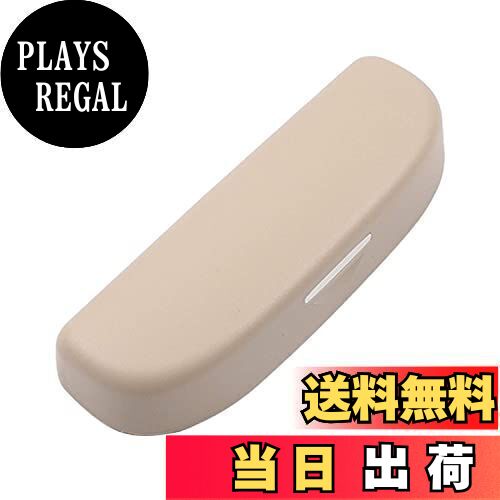 【送料無料】ruiya ホンダ N-BOX JF3 JF4 サングラスケース サングラスホルダー サングラス 収納ケース 取付工具付き 内装パーツ 3色選択 (ベージュ)