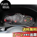 ruiya PET製フィルム 2022 新型 マツダ CX-60 CX60 専用 12.3インチ メーター 液晶メーター 保護フィルム メーターパネル フィルム...