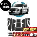 ruiya 新型 三菱 アウトランダーphev gn0w 専用 ラバーマット ドアポケット マット インテリアラバーマット 滑り止めシート アウトランダー phev gn0w アクセサリー ポケットマット 引っ掻きキズ防止 ノイズ軽減 17枚 クラウンクロスオーバーアクセサリー カスタムパーツ