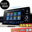 ruiya 2023新開発 ホンダ 新型ヴェゼル rv ナビ フィルム 9インチ Honda CONNECT専用 arフィルム 反射防止 超 透明 UHD 指紋...