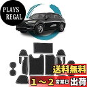 ruiya 2023新型 ホンダ ZR-V 専用 ラバーマット ドアポケット マット インテリアラバーマット 滑り止めシート アクセサリー RZ3 RZ4 RZ5 RZ6 ポケットマット 引っ掻きキズ防止 ノイズ軽減 14枚 カスタムパーツ (白)