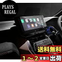 ruiya 【2点セット】 2022新型 トヨタ ハリアー80系 ハリアーphev 保護フィルム 専用 12.3インチ ナビ(強化ガラス)+エアコンパネル 保護...