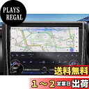 ruiya PET製フィルム 2023新型 トヨタ アルファード ヴェルファイア 40系 ナビ 保護フィルム 14インチ 専用 ディスプレイオーディオ フィルム...