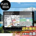 【RUIYA】Hondaホンダ オデッセイRC系RC1/2/4 5代目 ナビ フィルム 2023+ 11.4インチ LXM-237VFLi 保護フィルム スクリ...