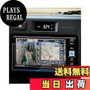 【送料無料】ruiya 強化ガラス 2023新型 トヨタ NMZK-W73D フィルム ランクル70 ランドクルーザー70 専用 ナビ フィルム 7インチ ナビ 保護フィルム 7 ディスプレイオーディオ フィルム 9H 新型ランドクルーザー 70 カスタムパーツ キズ防止 汚れ防止 極薄 高感度タッチ 自己