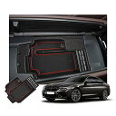 【RUIYA】BMW 5シリーズ G30/G31/G38 コンソールボックス 小物入れトレイ bmw g30 コンソールトレイ 車種専用 車内収納ボックス カーアクセサリー 内装パーツ アームレストボックス ラバーマット付き