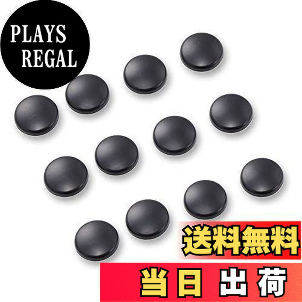 【送料無料】ruiya 新型 トヨタ アルファード 40 ヴェルファイア 40系 専用 ビス隠し ネジ隠し ネジ ビス 隠し 保護カバー キャップ 剥き出し防止 錆防止 傷防止 防水 貼りやすい アクセサリー ドレスアップパーツ ABS素材 12PCS