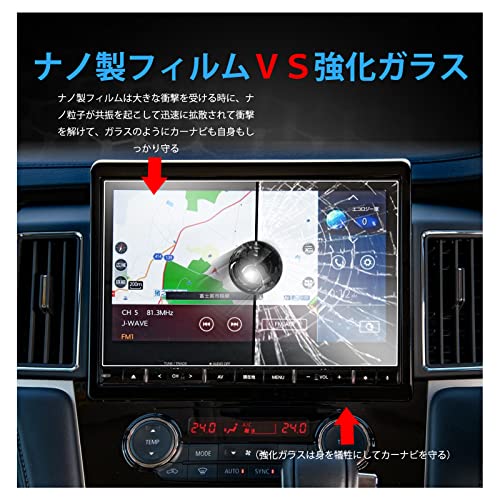 ������̵����ruiya �ʥ����ե���� 2019���� ��ɩ �ǥꥫd5 / �ǥꥫd5 �����Х󥮥� ���� �����ʥ� 10.1����� �ݸ�ե���� 2������ �ʥΥƥ��Υ����� �������� �ѡ��� ���������꡼ �����ɻ� 6H �����ɻ� ���� Ž�մ�ñ