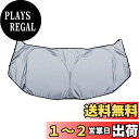 【RUIYA】スズキ 新型 ソリオ 4代目 MA27S /MA37S サンシェード フロントガラス用 新型 ソリオ専用サンシェード 日よけ 日差しカット 遮光カ...