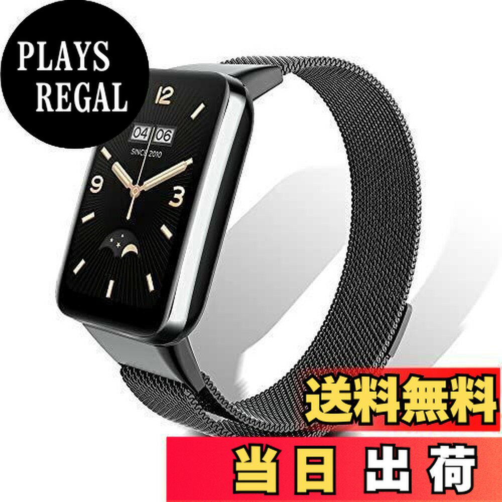 【送料無料】[SeGinn] Xiaomi Mi Band 7 Pro/Xiaomi Smart Band 7 Pro 対応 バンド 磁気 バックル付き ベルト サイズ調節可能 ビジネス風 ステンレス製交換バンド コンパチブル Xiaomi Mi Band 7 Pro/Xiaomi Smart Band 7 Pro バンド (黒)