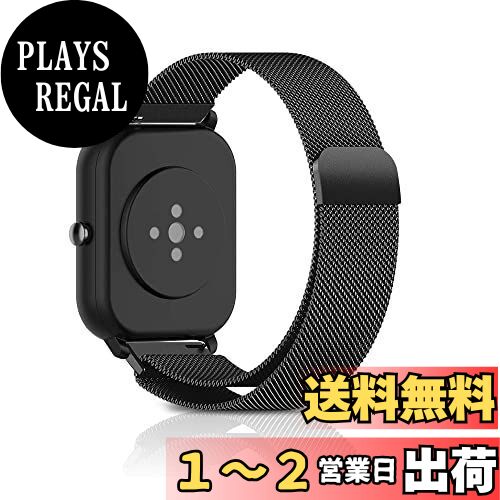 アマズフィット スマートウォッチ レディース [SeGinn] Amazfit Active/Amazfit GTR Mini/Amazfit GTS 4/Amazfit GTS 4 Mini/Amazfit Bip 3/Bip 3 Pro/Amazfit GTS 3 対応 バンド 20MM 磁気 バックル付き ベルト サイズ調節可能 ステンレス製交換バンド コンパチブル バンド Amazfit GTS 2e/GTS 2 Mini(黒)