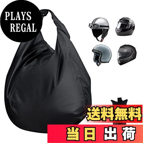 PLAYS REGAL㤨̵֡[Temiry] إå Хå Х إå Ǽ Х إåȥХå ɽ إå  30L Х إåȥХå  إåȳǼ ХѥХå ʪ ʪǼ 30LפβǤʤ3,288ߤˤʤޤ