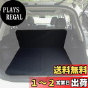 Temiry 車 ラゲッジマット 汎用 撥水 トランクシート 滑り止め カー汎用品 荷台マット 汚れに強い ワンタッチバックル 取付簡単 トランクマット 後部座席 600D オックスフォード 耐久性 中大型車用 SUV用 MPV用 ミニバン 荷積み 引っ越し バンパー保護 ブラック