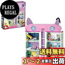 レゴ(LEGO) ギャビーのドールハウス ギャビーのドールハウス クリスマスプレゼント クリスマス 10788 おもちゃ ブロック プレゼント ごっこ遊び 4歳...