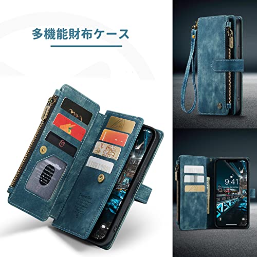 【送料無料】SeGinn iPhone 14 Pro 対応 ケース 手帳型 カバー PUレザーケース 多財布デザイン スタンド機能付き 磁気バックル付き カード収納 コイン収納 大容量財布型 収納ポケット 衝撃防止 擦り傷防止 スクリーン/カメラ保護 実用性高 iPhone 14 Pro 財布型ケース (青い)