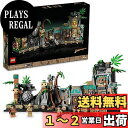 レゴ(LEGO) インディ・ジョーンズ 黄金像の遺跡 クリスマスプレゼント クリスマス 77015 おもちゃ ブロック プレゼント 映画 冒険 アクション 大人