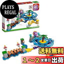 レゴ(LEGO) スーパーマリオ でかウニラ と リフトン の なみのり チャレンジ 71400 おもちゃ ブロック プレゼント テレビゲーム 男の子 女の子 ...